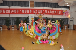 公司團委隆重舉行“舞動青春，活力天聞”集體舞比賽
