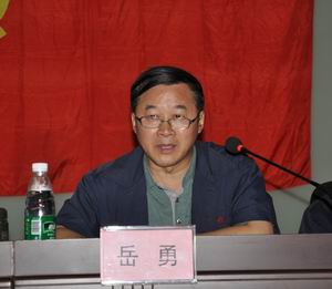 湖南天聞新華印務有限公司