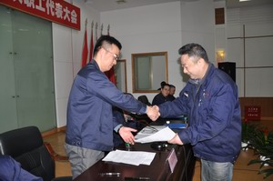 湖南天聞新華印務(wù)有限公司
