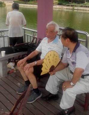 湖南天聞新華印務(wù)有限公司