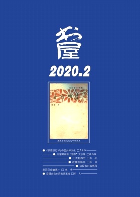 書(shū)屋.jpg
