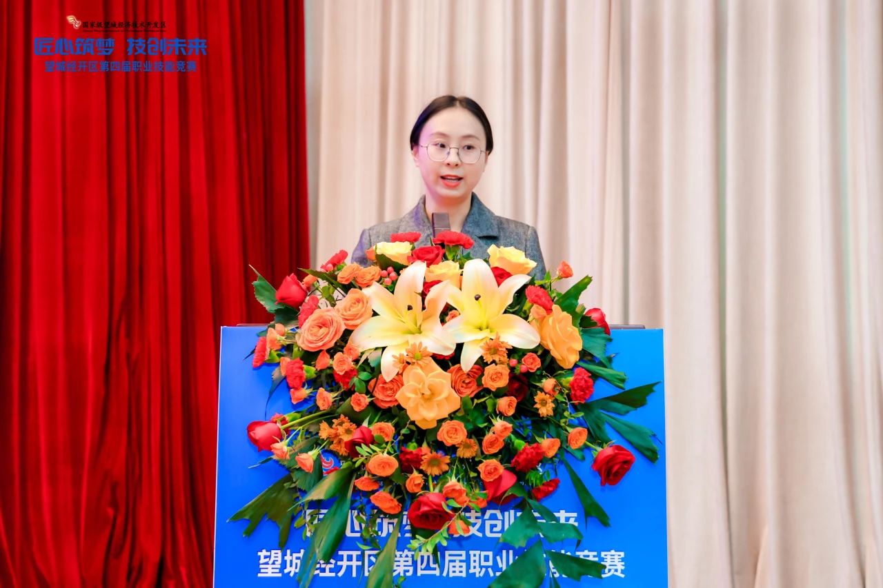 時(shí)代呼喚技能人才