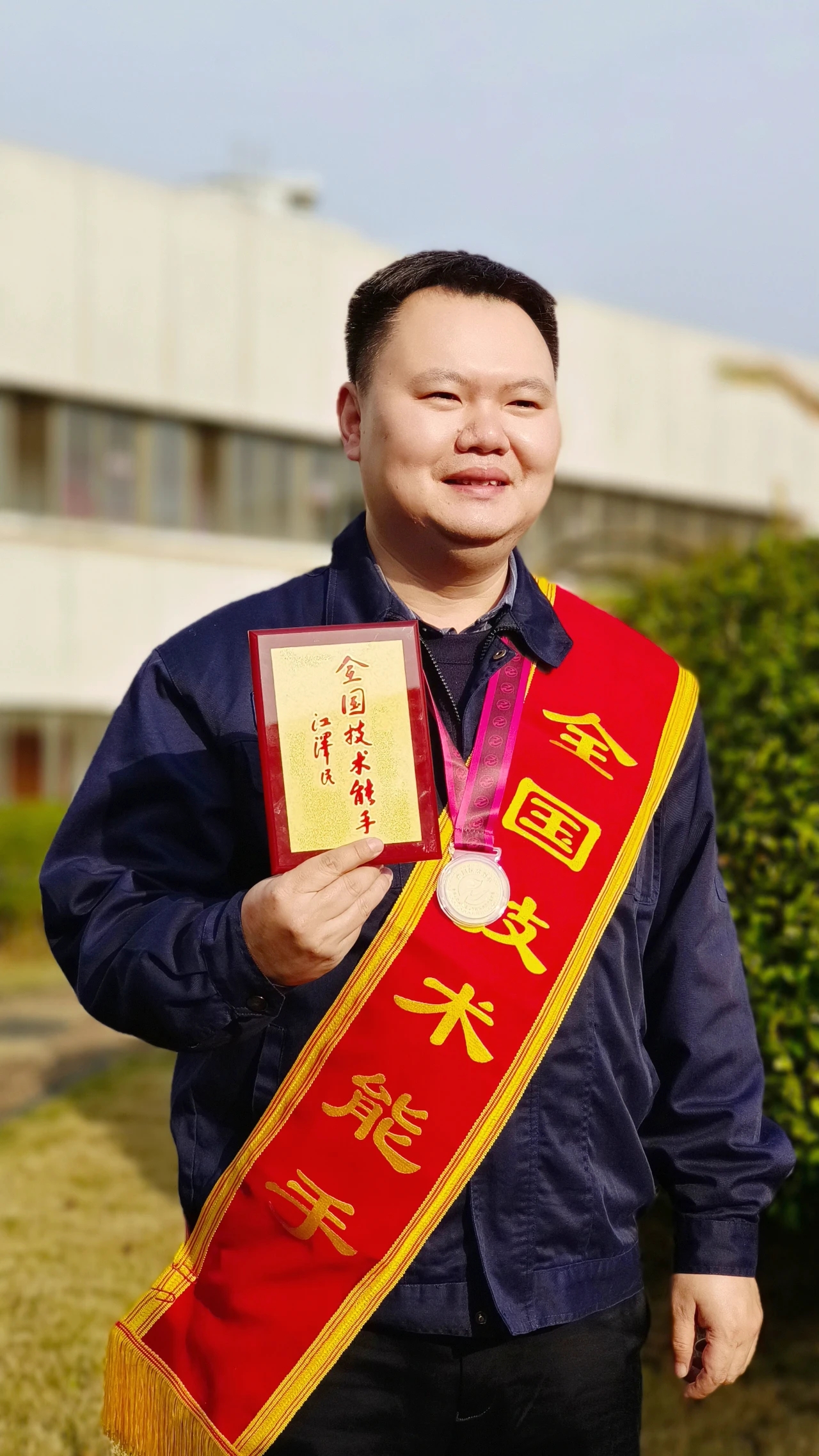 《出版人雜志》報(bào)道｜十年攀高，一生執(zhí)著，緣何他能成為全國(guó)技術(shù)能手？