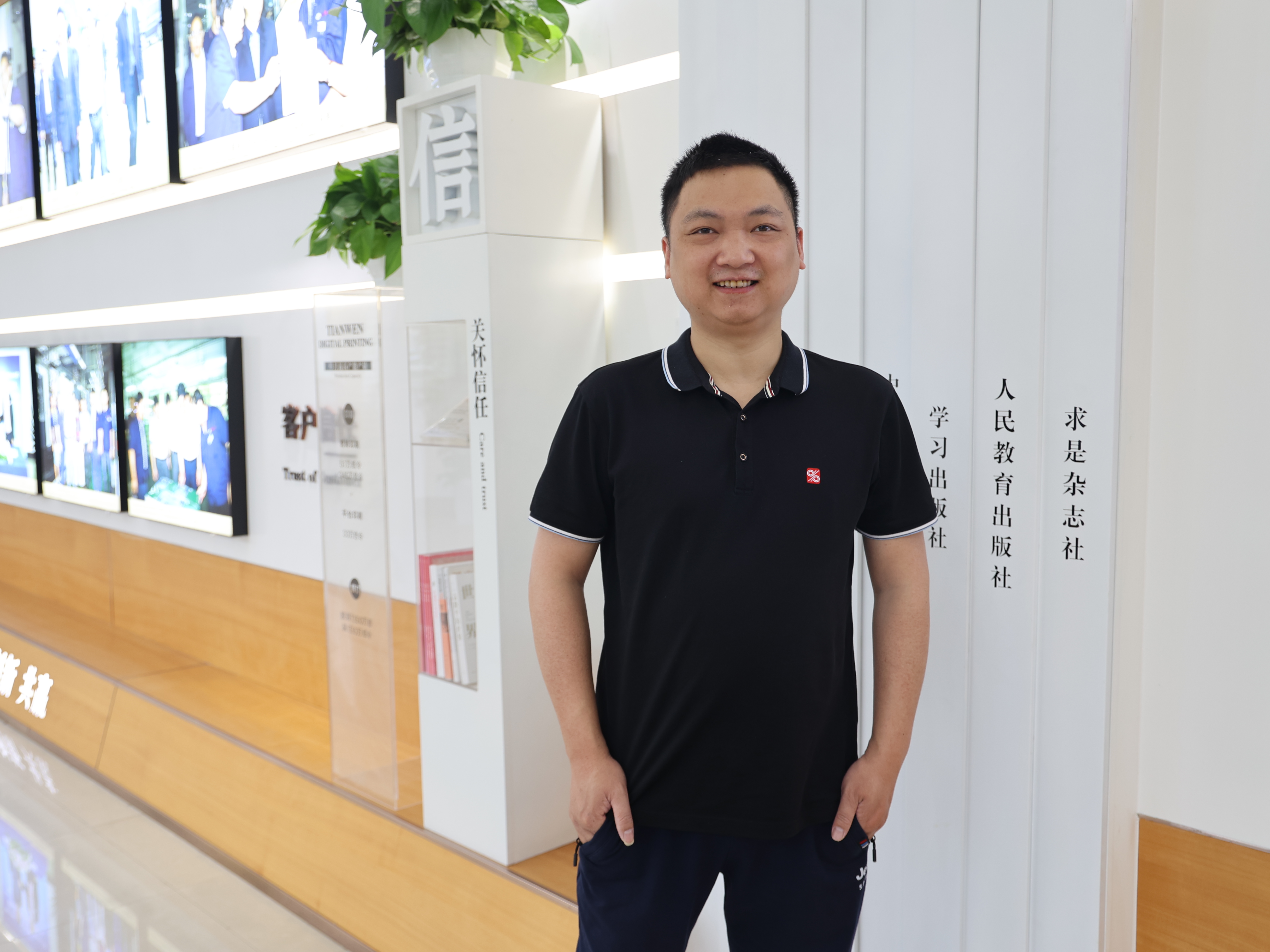 《湖南工人日?qǐng)?bào)》報(bào)道｜陳 高：“印”出多彩人生